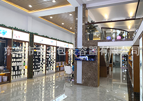 恒盛注册展厅内景 恒盛注册展厅内景