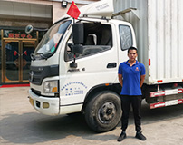 恒盛注册配送中心车队