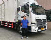 恒盛注册配送中心车队