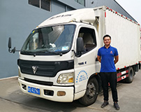 恒盛注册配送中心车队