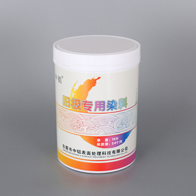 K204热转印效果图