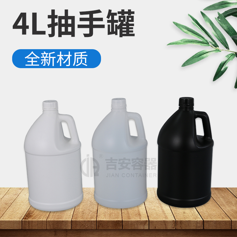 4L洗涤剂瓶(B504)