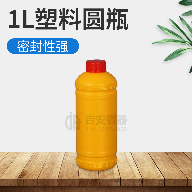 1L圆瓶单线(E158)