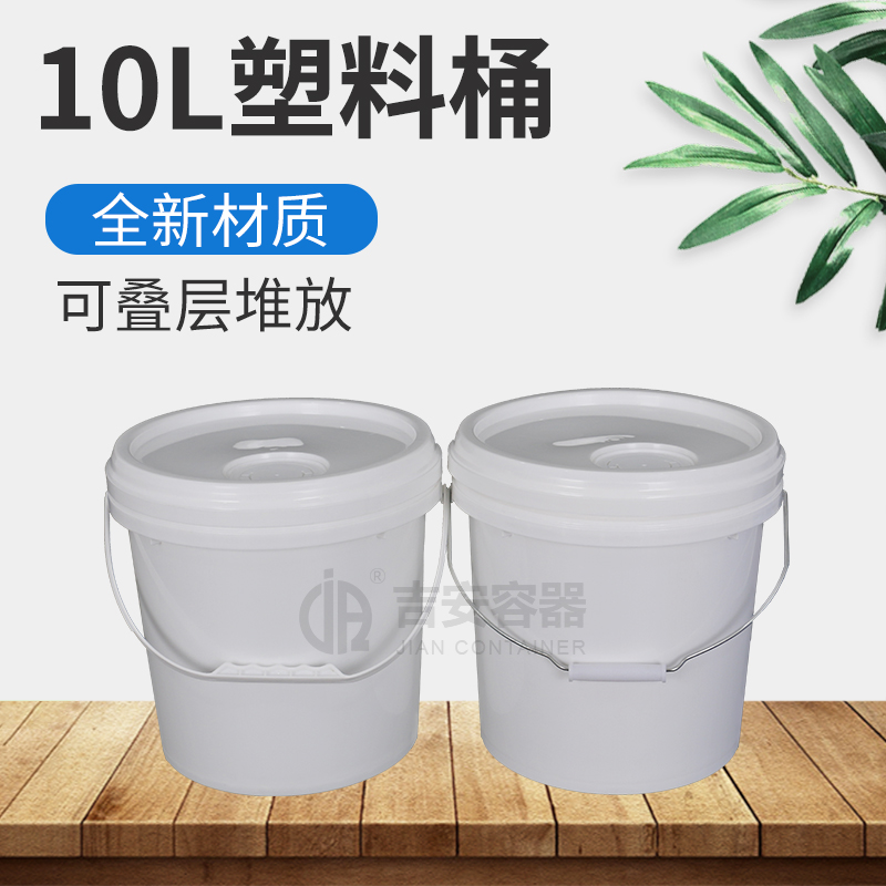 10L机油桶润滑油桶(F103)