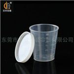 30ml带盖量杯(P136)