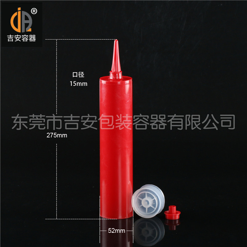 恒盛注册300ml红色硅胶瓶尺寸