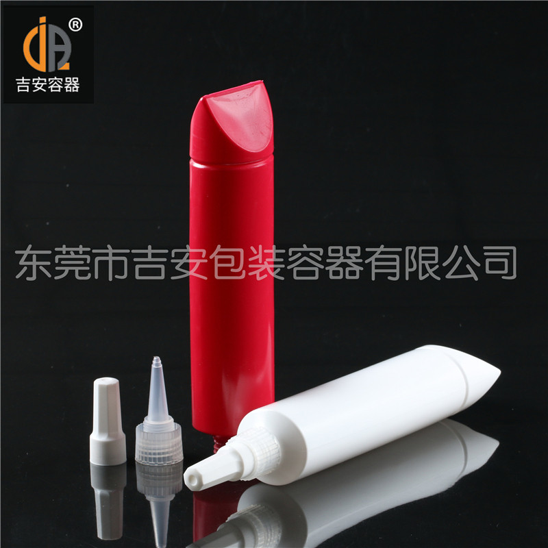 恒盛注册250ml软管产品细节