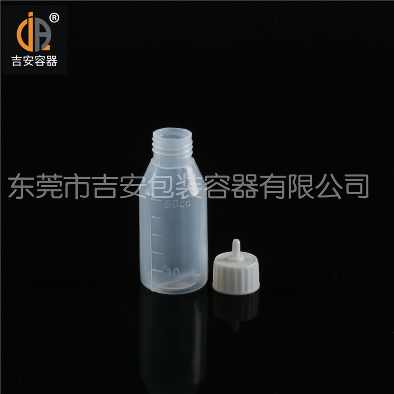 恒盛注册30ml~100ml尖头瓶产品细节