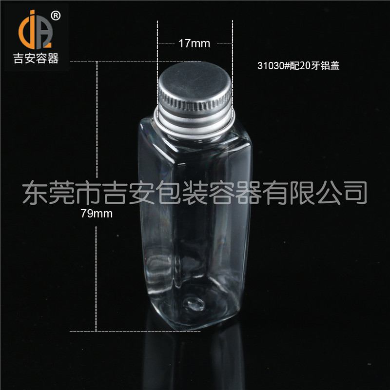 杏盛平台34030#30ml透明瓶尺寸