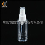 11050#50ml分装喷瓶(G407)