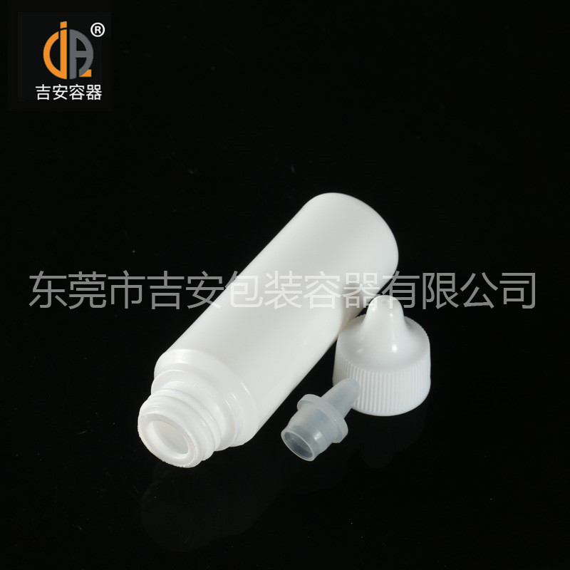 恒盛注册20ml液体瓶产品细节