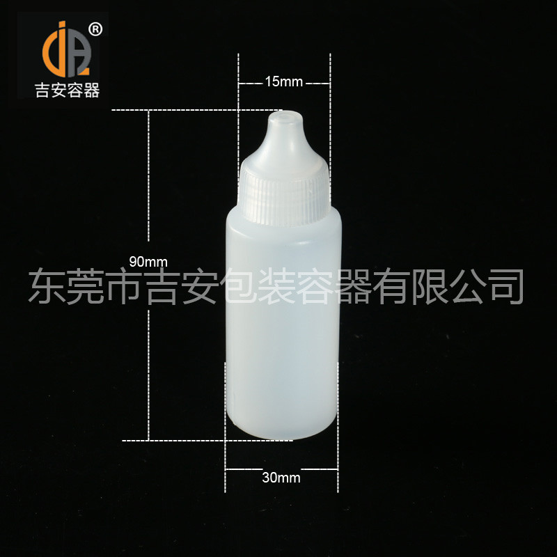 恒盛注册20ml指甲油瓶尺寸